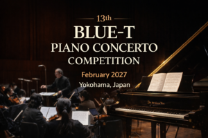 13th Blue-T Piano Competition 2027
